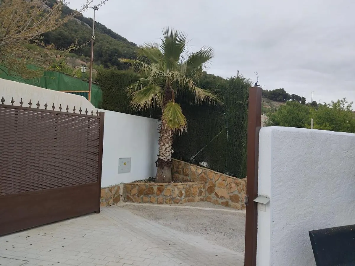 Casa Cueva El Almendro Guest House Pegalajar